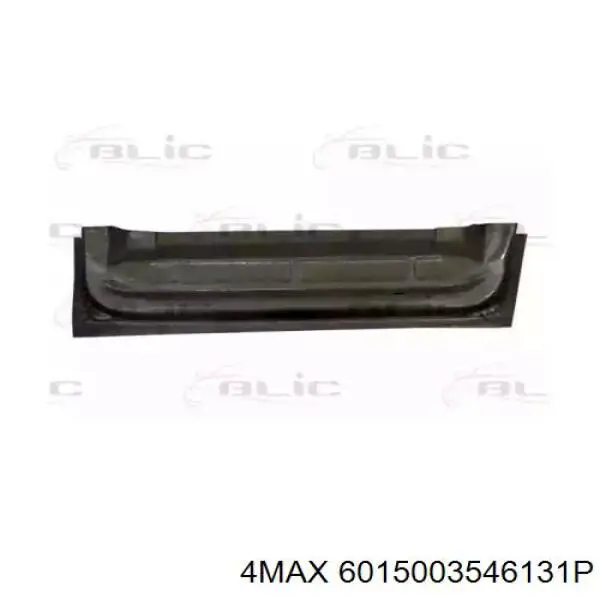Піддон масляний картера двигуна, нижня частина 4max 6015003546131P ціна, від 27.57 USD