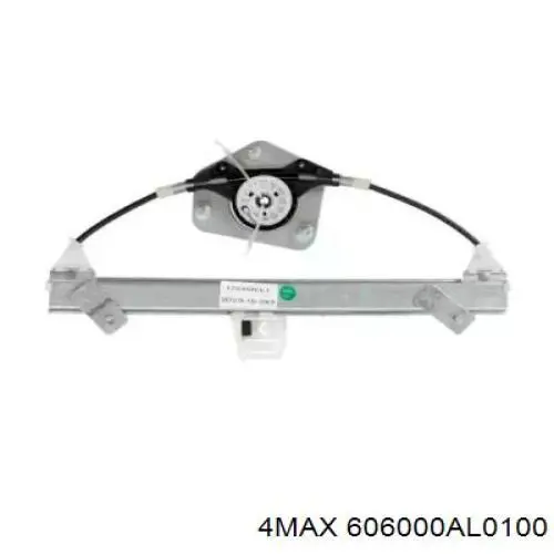 Купити 71740121 Fiat/Alfa/Lancia Склопідйомник передньої правої двері