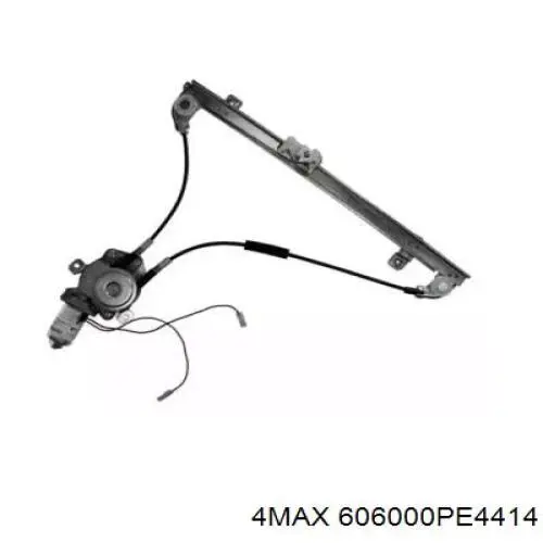 Склопідйомник (механізм переміщення скла) 4max 606000PE4414 ціна, від 43.81 USD