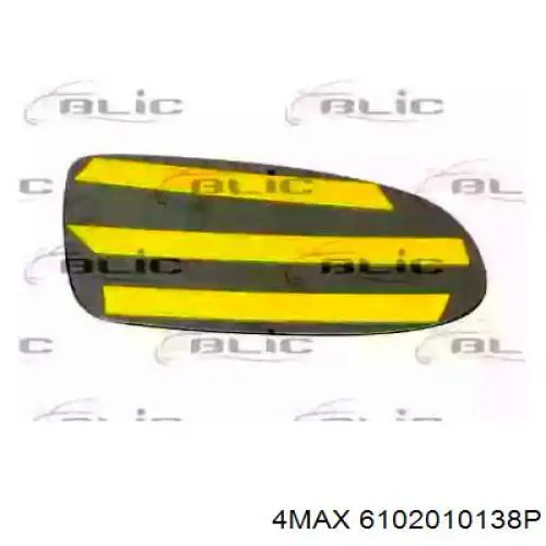  4max 6102010138P ціна, від 6.68 USD
