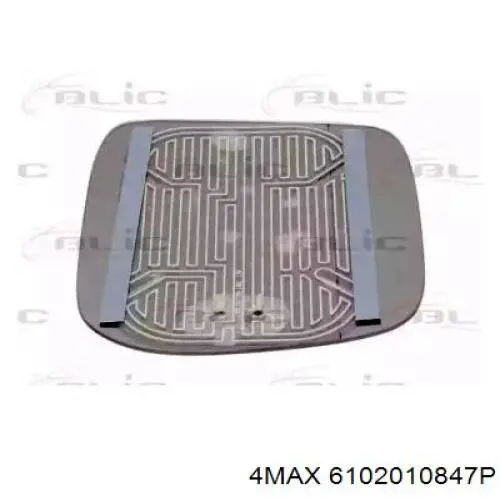  4max 6102010847P ціна, від 9.37 USD