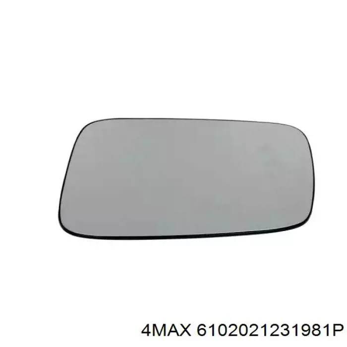 Скло дзеркала заднього виду, лівого FPS FP9559M51 ціна, від 8.38 USD
