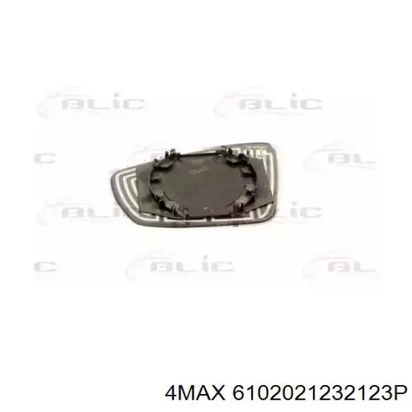 Скло дзеркала заднього виду, правого Ergon 84440909 ціна, від 13.19 USD