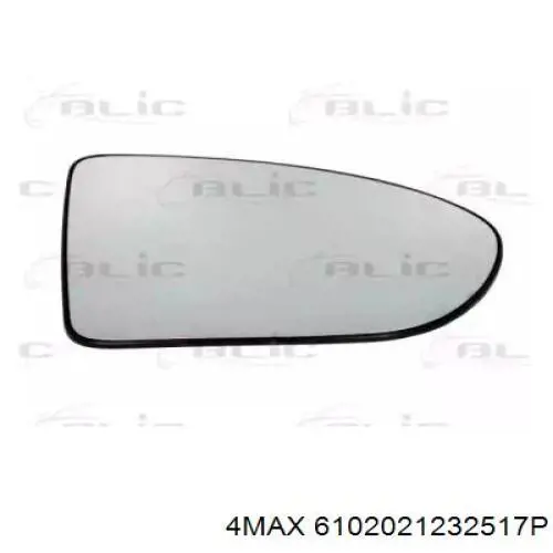 Скло дзеркала заднього виду, правого FPS FP5015M14 ціна, від 12.97 USD