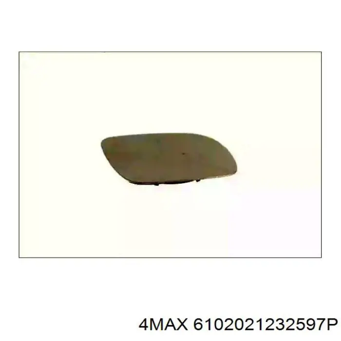 Скло дзеркала заднього виду, правого Ergon 84600209 ціна, від 11.94 USD