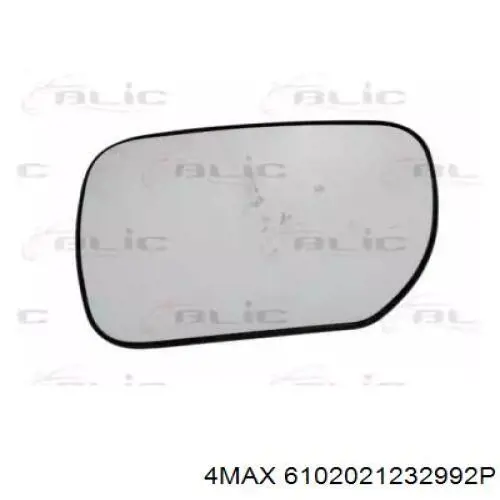 Скло дзеркала заднього виду, правого Suzuki 8472065D11000 ціна, від 17.90 USD