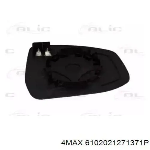Скло дзеркала заднього виду, лівого FPS FP2813M11 ціна, від 9.56 USD
