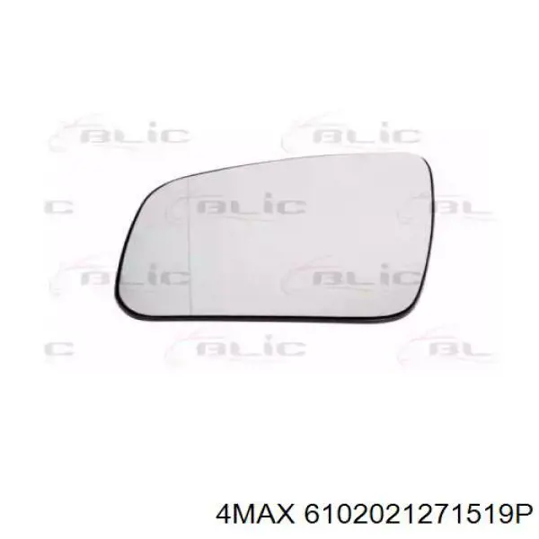 Скло дзеркала заднього виду, лівого FPS FP4608M11 ціна, від 11.02 USD