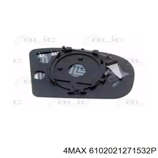 Скло дзеркала заднього виду, лівого FPS FP4610M51 ціна, від 10.14 USD