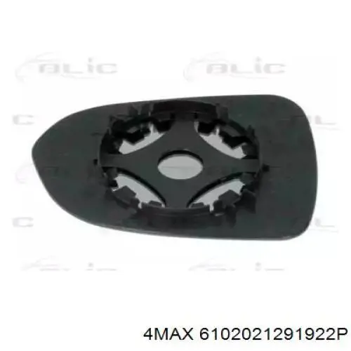 Скло дзеркала заднього виду, лівого Alkar 6401942 ціна, від 12.87 USD
