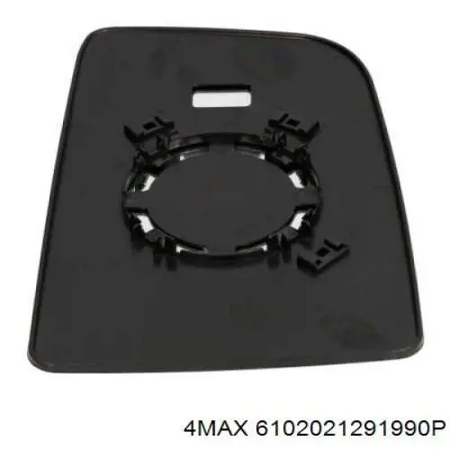 Скло дзеркала заднього виду, лівого Fast FT88609 ціна, від 12.93 USD