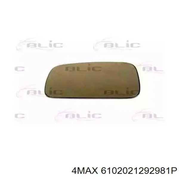 Дзеркальний елемент правого дзеркала заднього виду FPS FP9559M52 ціна, від 7.24 USD