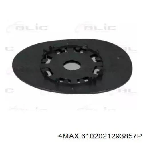 Скло дзеркала заднього виду, лівого Alkar 6403857 ціна, від 13.78 USD