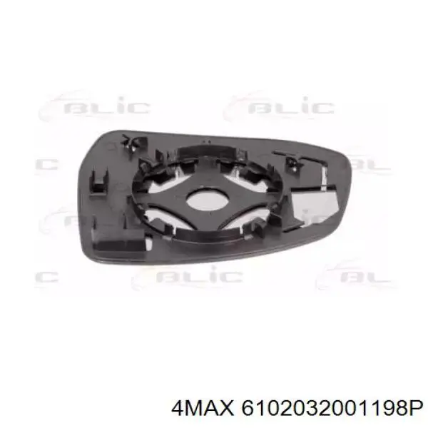 Скло дзеркала заднього виду, правого Polcar 3205552E ціна, від 8.80 USD