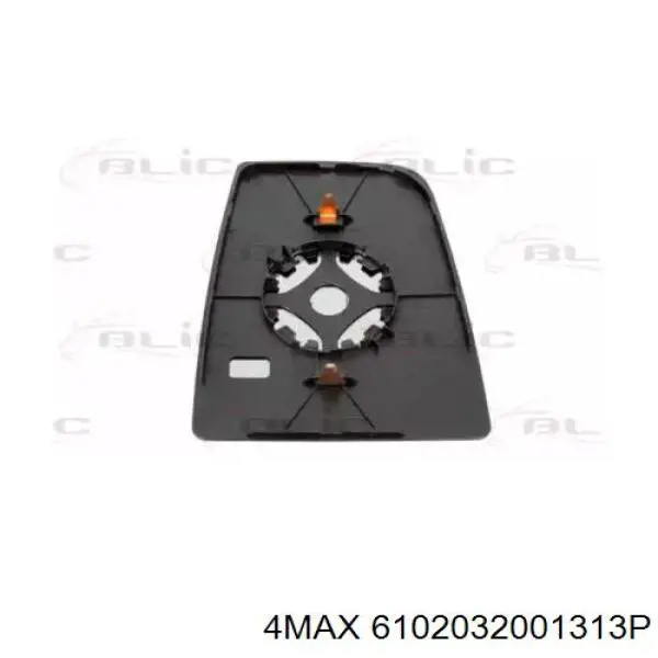 Скло дзеркала заднього виду, лівого FPS FP2821M13 ціна, від 9.98 USD