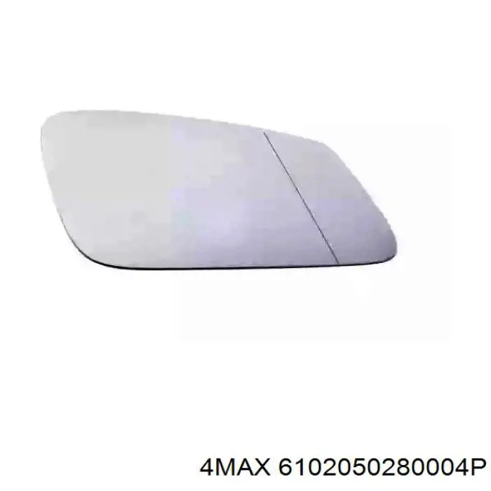 Дзеркальний елемент правого дзеркала заднього виду 4max 6102050280004P ціна, від 11.08 USD