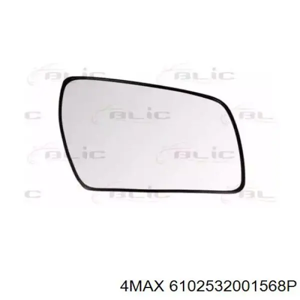 Дзеркальний елемент правого дзеркала заднього виду Hyundai/Kia 876212K020 ціна, від 14.40 USD