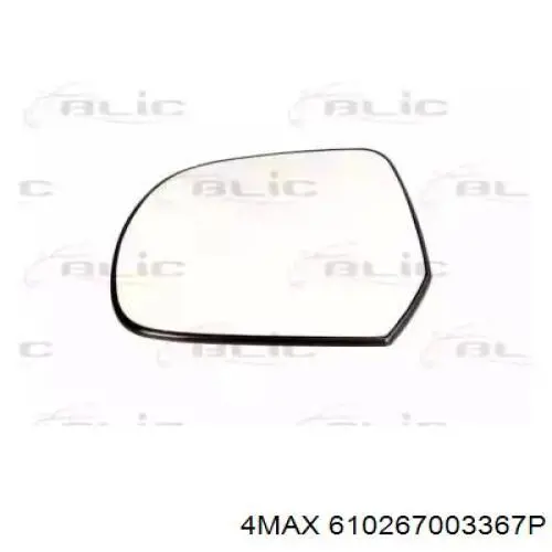 Дзеркальний елемент дзеркала заднього виду, лівого 963663ND0B Nissan/Infiniti