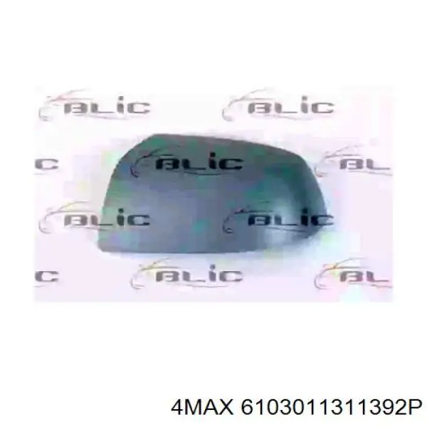 Накладка лівого бокового дзеркала Ford 1371205 ціна, від 4.49 USD