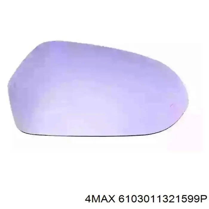 Накладка лівого бокового дзеркала Polcar 1324517E ціна, від 15.09 USD