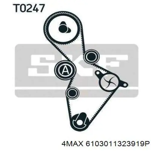 Купити 6103011323919P 4max Накладка/кришка дзеркала заднього виду, ліва