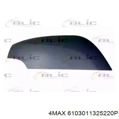 Купити 5030557 Autotechteile Накладка/кришка дзеркала заднього виду, права