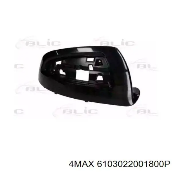 A20481110079999 Mercedes Накладка дзеркала заднього виду, права