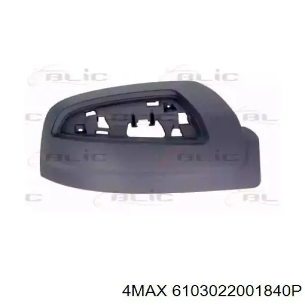 Накладка дзеркала заднього виду, права A00081113229999 Mercedes