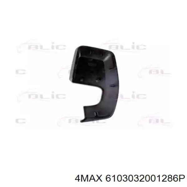 Накладка правого дзеркала заднього виду 4max 6103032001286P ціна, від 12.51 USD