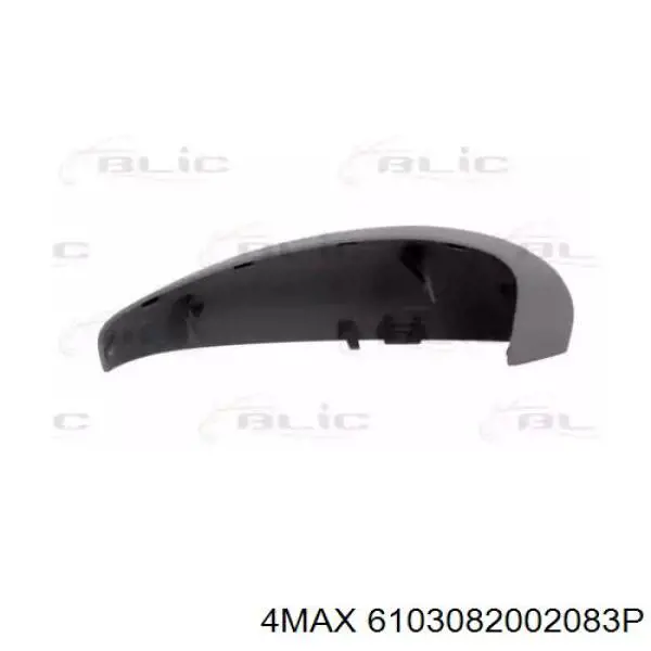 Купити 1610707980 Peugeot/Citroen Накладка/кришка дзеркала заднього виду, ліва
