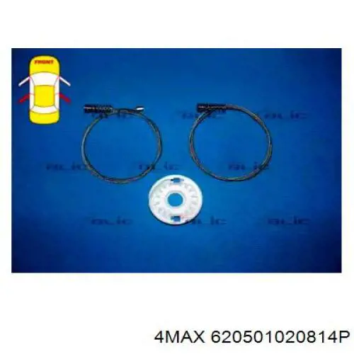 4max 620501020814P ціна, від 25.65 USD