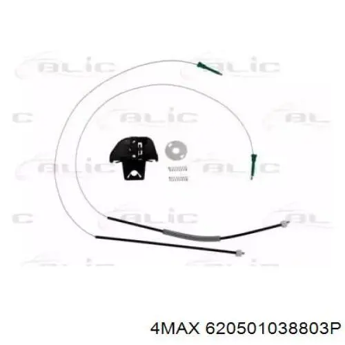 1T0839461N VAG Механізм склопідйомника двері задньої, лівої