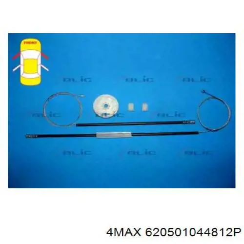 Ремкомплект механізму склопідіймача передніх дверей 4max 620501044812P ціна, від 34.29 USD