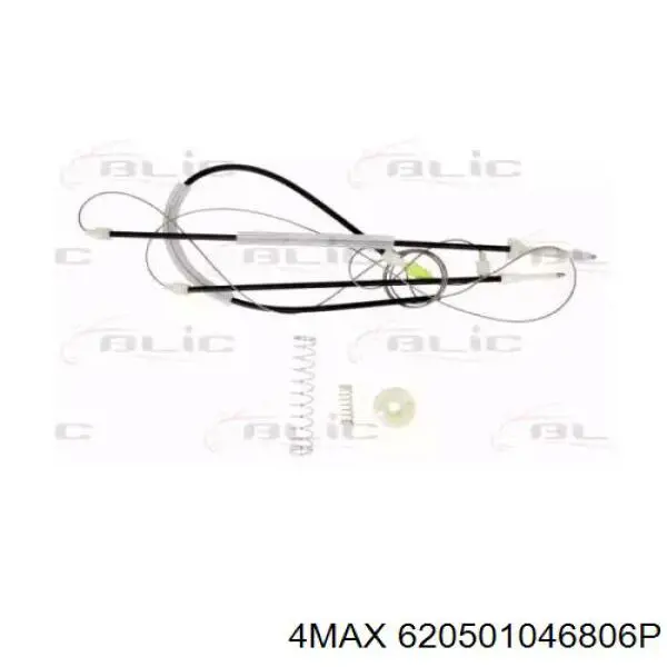 620501046806P 4max Ремкомплект механізму склопідіймача передніх дверей