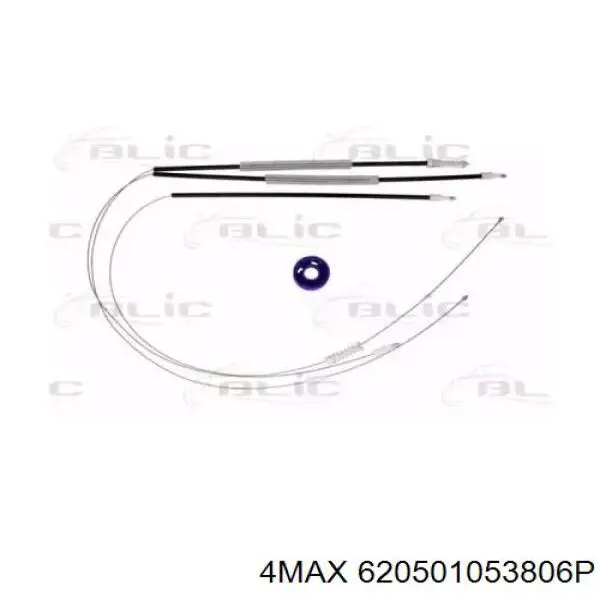 Ремкомплект механізму склопідіймача передніх дверей 4max 620501053806P ціна, від 40.49 USD
