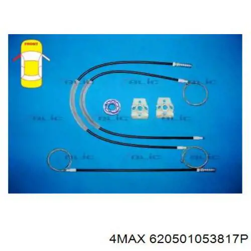 620501053817P 4max Ремкомплект механізму склопідіймача передніх дверей