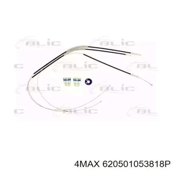 620501053818P 4max Ремкомплект механізму склопідіймача передніх дверей
