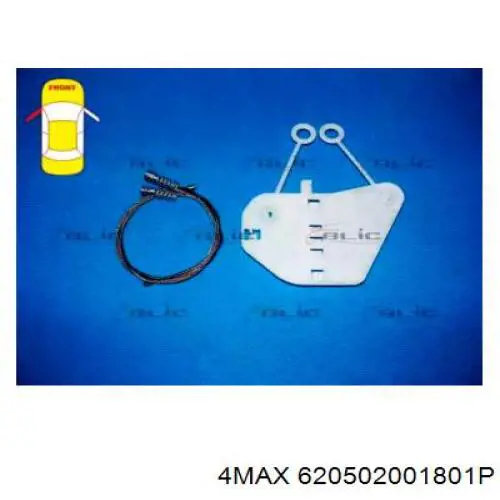  4max 620502001801P ціна, від 34.96 USD