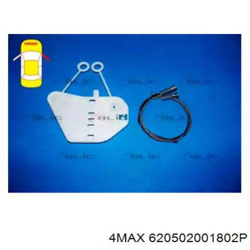 Ремкомплект механізму склопідіймача передніх дверей 4max 620502001802P ціна, від 40.41 USD