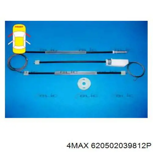  4max 620502039812P ціна, від 85.61 USD