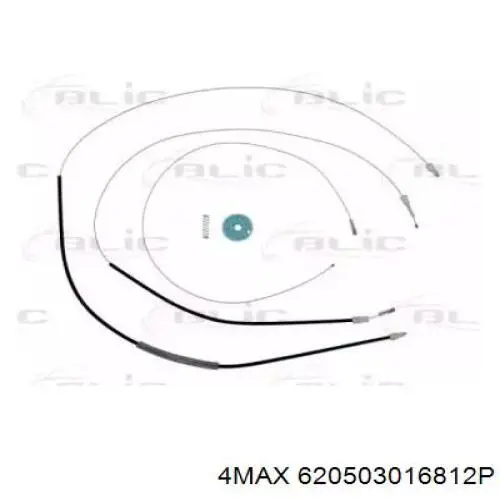 Механізм склопідіймача двері передньої, лівої 620503016812P 4max