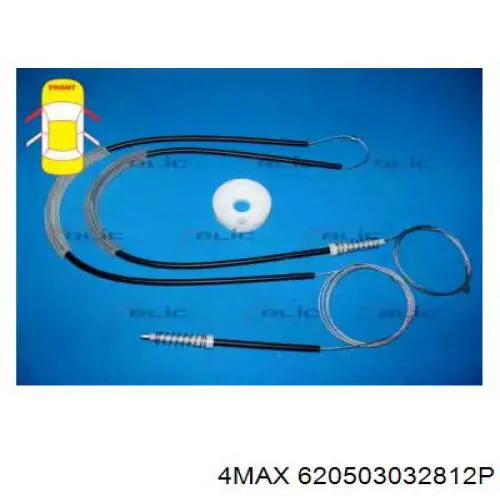 620503032812P 4max 
