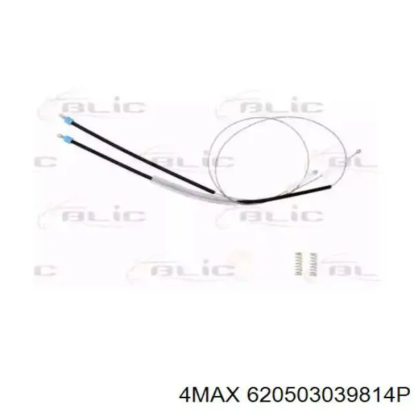 620503039814P 4max Ремкомплект механізму склопідіймача передніх дверей