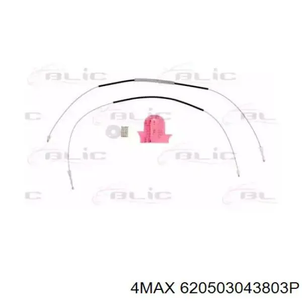 620503043803P 4max Ремкомплект механізму склопідіймача задніх дверей