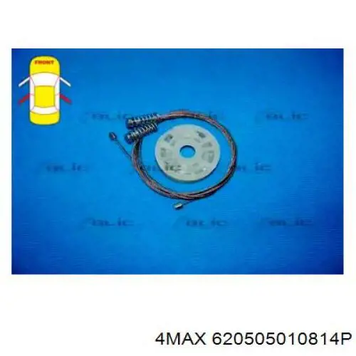  4max 620505010814P ціна, від 28.13 USD