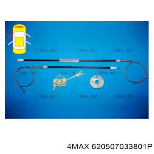 Склопідйомник з електродвигуном 4max 620507033801P ціна, від 29.75 USD