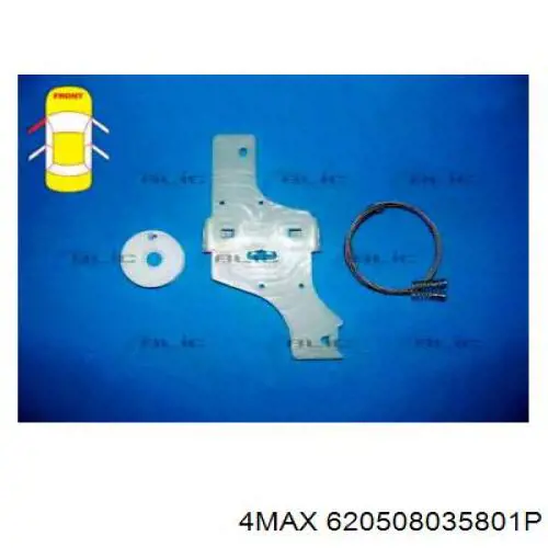 620508035801P 4max Підйомник механічний вітрового скла