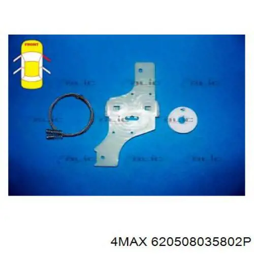 620508035802P 4max 