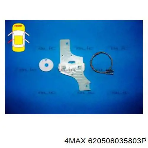 620508035803P 4max 