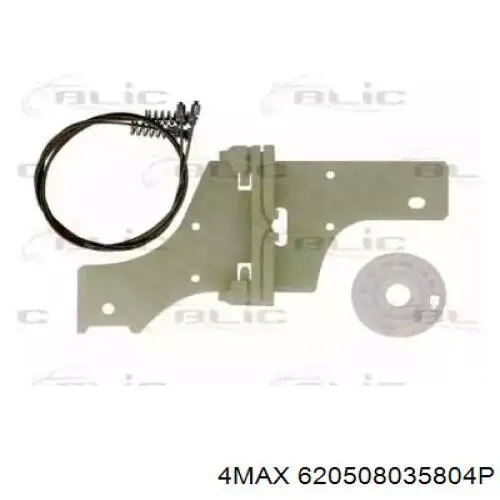  4max 620508035804P ціна, від 38.54 USD